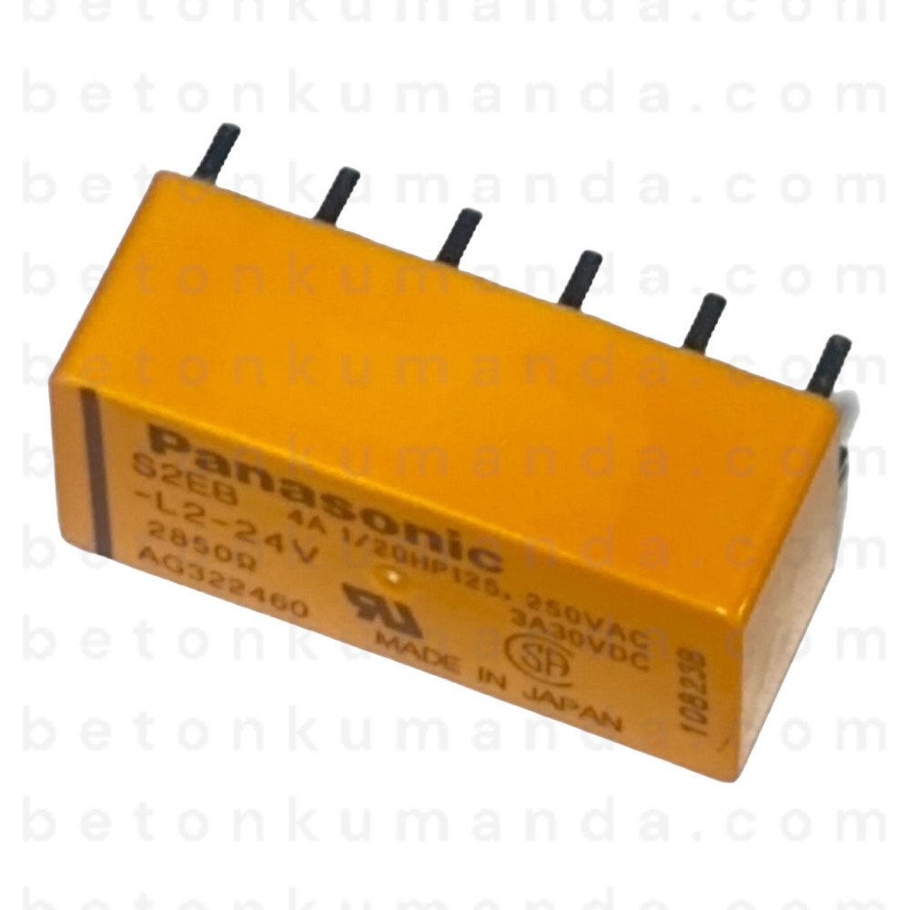 Putzmeister S2-L2-24V S2EB-L2 24V Orange Card Relay